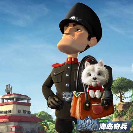 海岛奇兵哈莫曼
