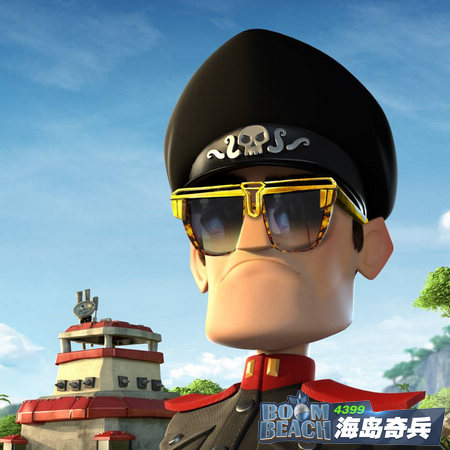 海岛奇兵哈莫曼