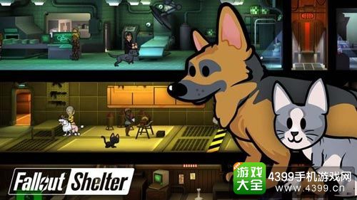 辐射避难所