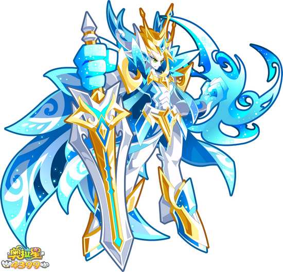 奥拉星冰雪大帝高清大图赏析