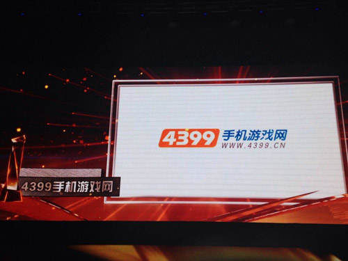 中国十大新锐游戏媒体