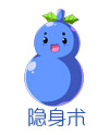 奥奇传说六娃