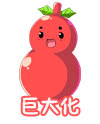 奥奇传说大娃