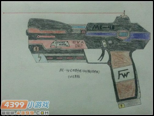 生死狙击玩家手绘—MK48等离子双用手枪