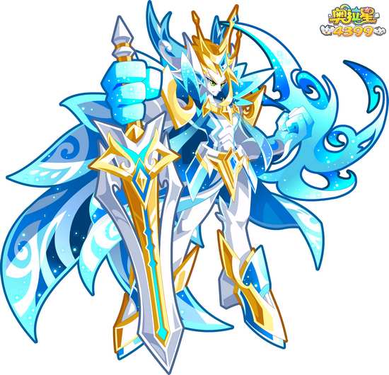奥拉星冰雪大帝