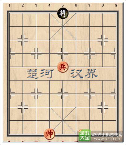 天天象棋残局基础杀法三进兵