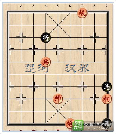 天天象棋残局基础杀法三进兵