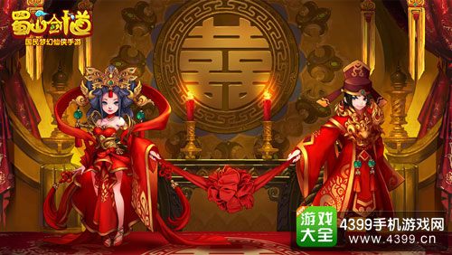 百战仙侠