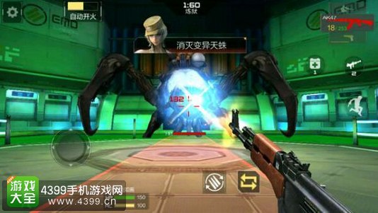 CF手游非人民玩家枪械测评1