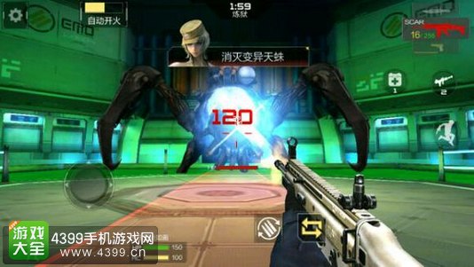 CF手游非人民玩家枪械测评2