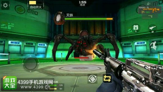 CF手游非人民玩家枪械测评4