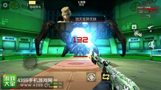 CF手游非人民玩家枪械测评5