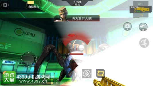 CF手游非人民玩家枪械测评7