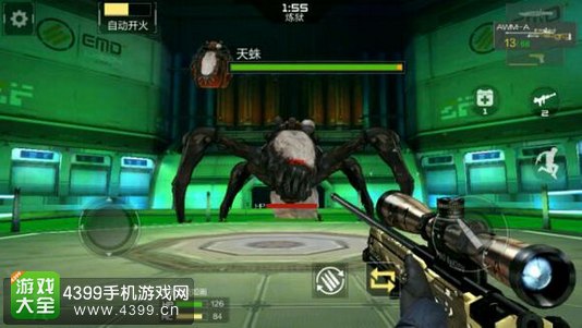 CF手游非人民玩家枪械测评8