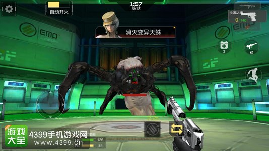 CF手游非人民玩家枪械测评10