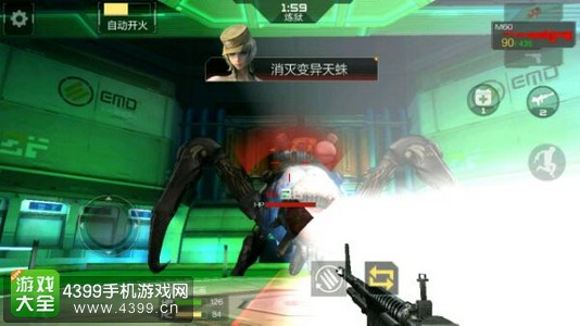 CF手游非人民玩家枪械测评12