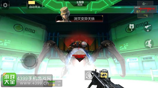 CF手游非人民玩家枪械测评13