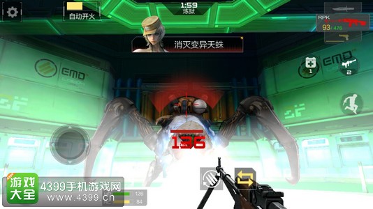 CF手游非人民玩家枪械测评14
