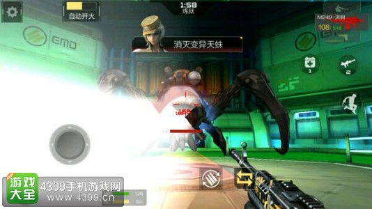 CF手游非人民玩家枪械测评16