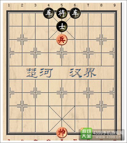 天天象棋残局基础杀法童子拜佛