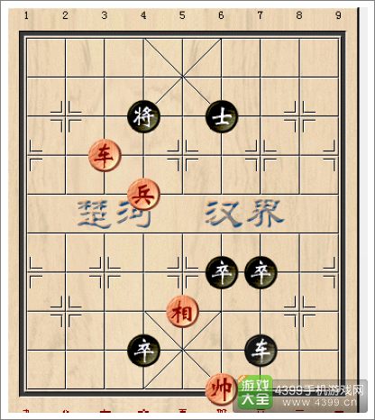 天天象棋残局基础杀法童子拜佛