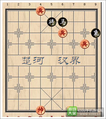 天天象棋残局基础杀法三仙炼丹