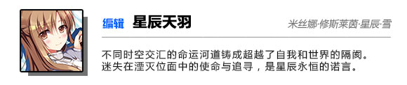 专栏作者信息