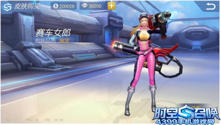 时空召唤更新