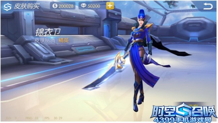 时空召唤更新