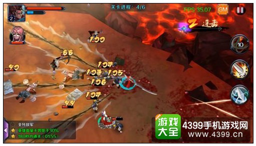 亡灵杀手外传