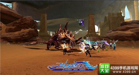 新剑与魔法