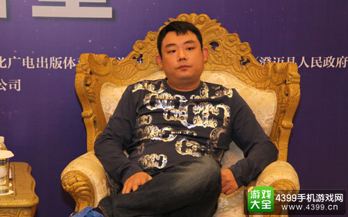 上海游久游戏股份有限公司CEO刘亮