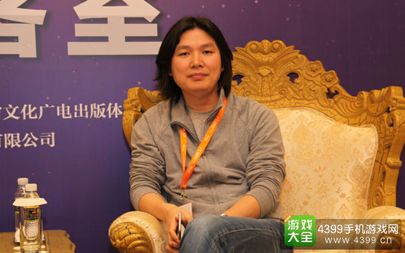 中国游戏产业年会