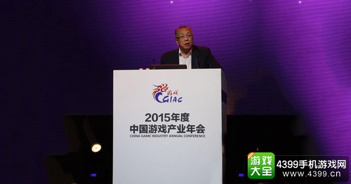 东方明珠总裁凌钢