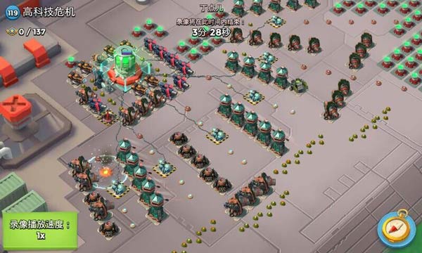 海岛奇兵特遣队副本