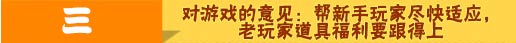 4399帘子对话若梦