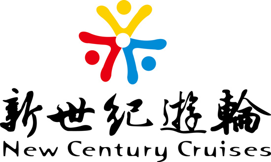 世纪游轮