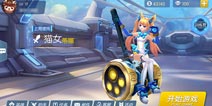 时空召唤猫女蒂娜怎么玩 猫女蒂娜技能解析