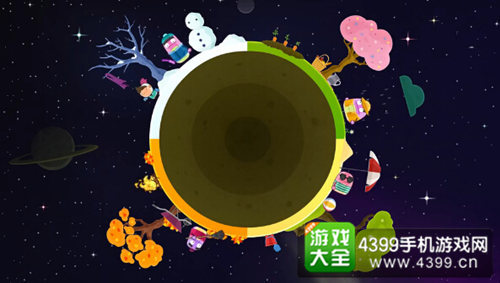 《全心爱你》