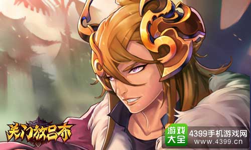 周瑜