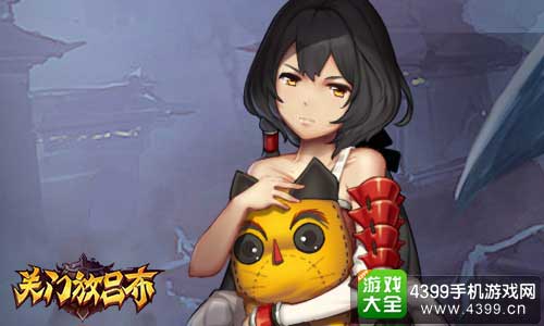 黄月英