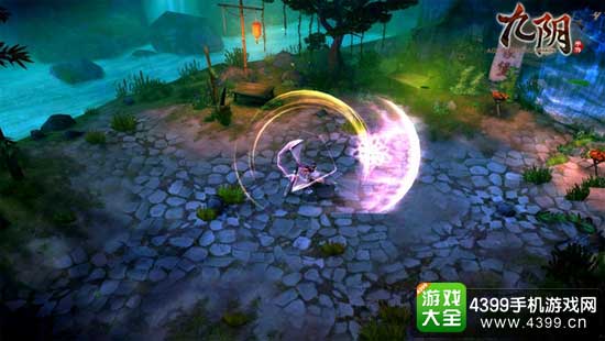技能特效