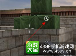 枪战英雄埋雷地点b