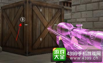 枪战英雄埋雷地点b