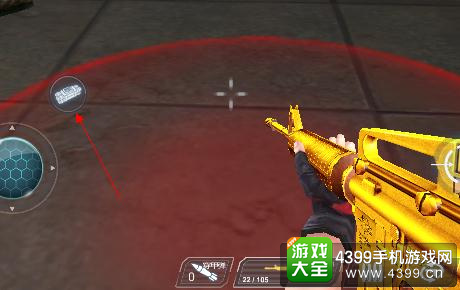 枪战英雄红圈