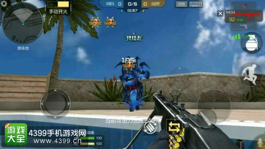 CF手游枪械测评3
