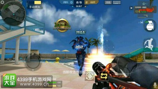 CF手游枪械测评