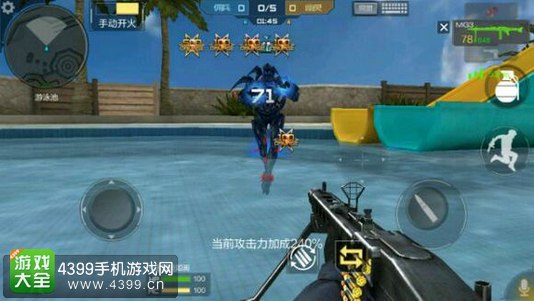 CF手游枪械测评