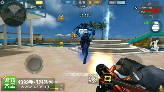 CF手游枪械测评