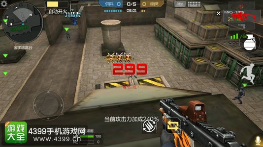 CF手游枪械测评25